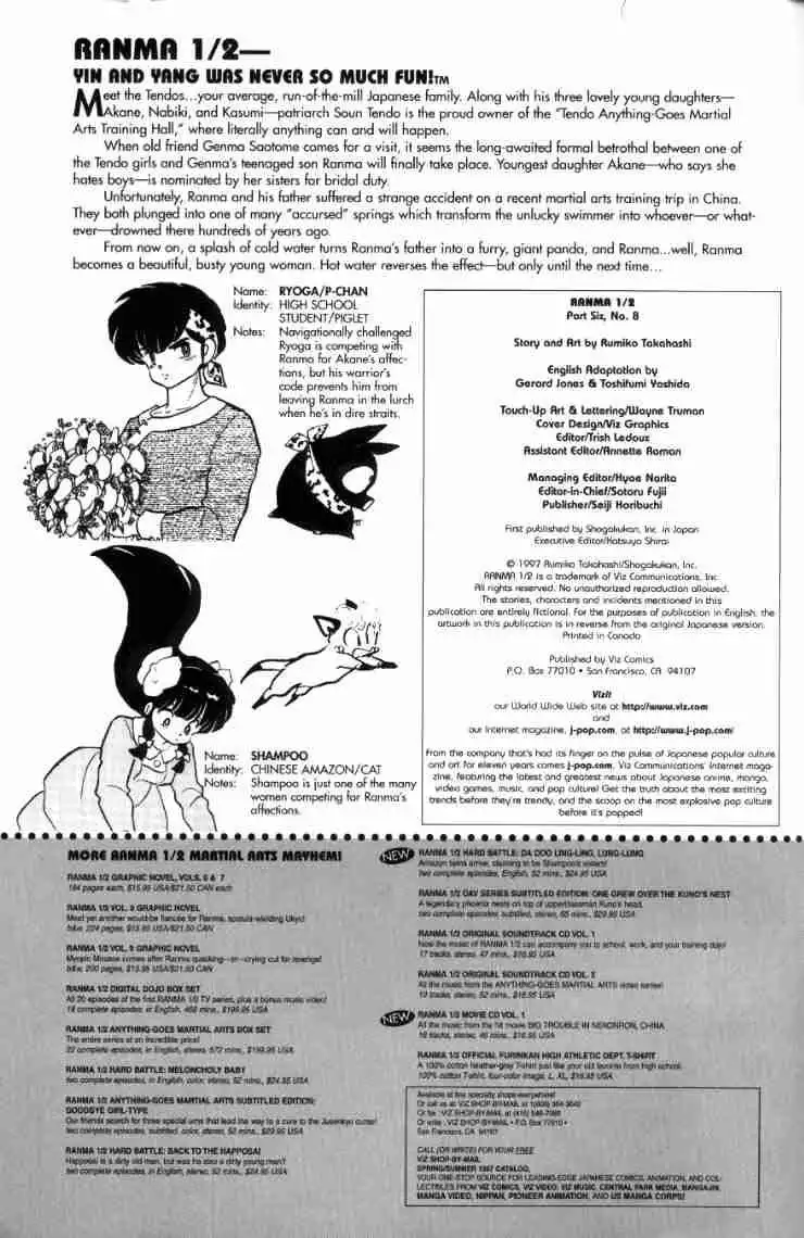 Ranma 1/2 Chapter 122 19